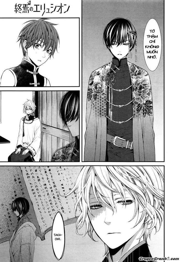 The End Of Elysion Chapter 2 - 35