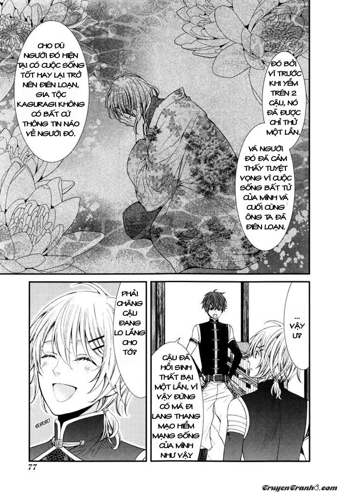 The End Of Elysion Chapter 2 - 37