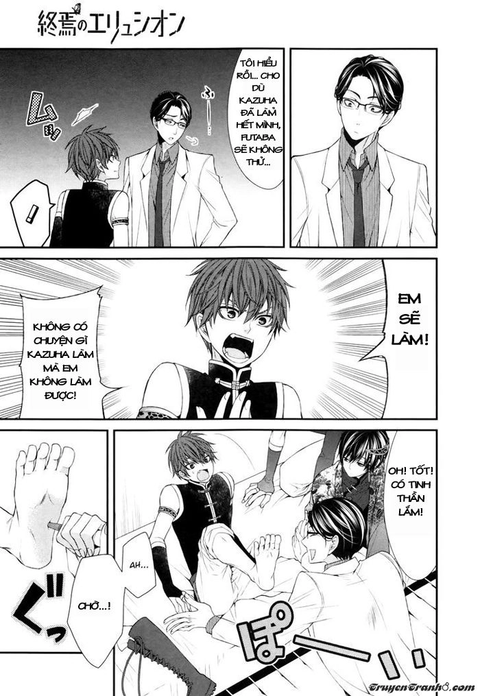 The End Of Elysion Chapter 2 - 43