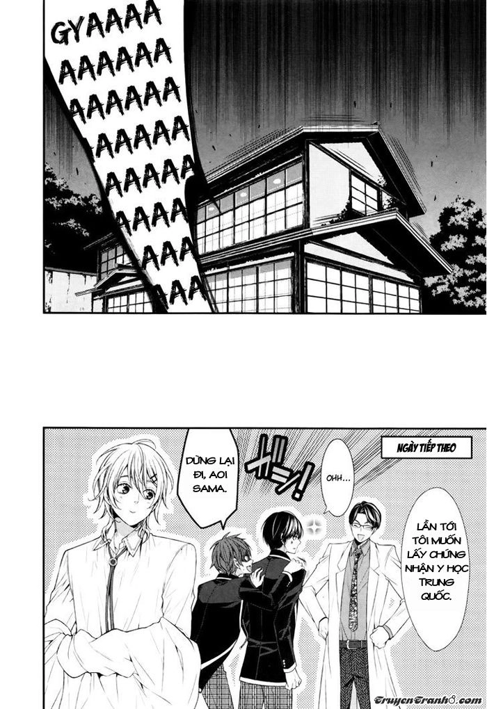 The End Of Elysion Chapter 2 - 44