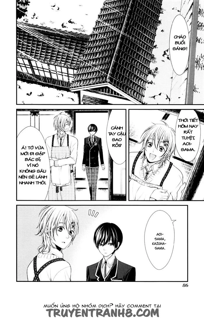 The End Of Elysion Chapter 3 - 2