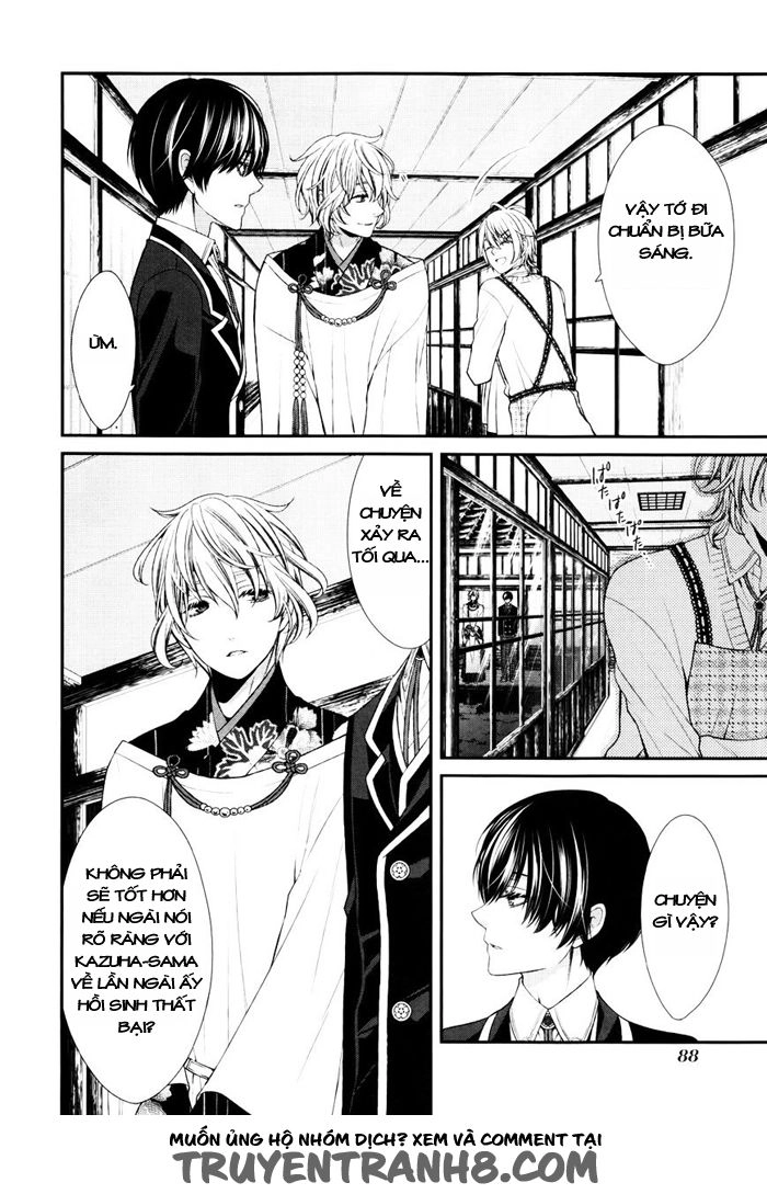 The End Of Elysion Chapter 3 - 4