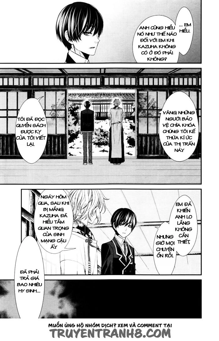 The End Of Elysion Chapter 3 - 5