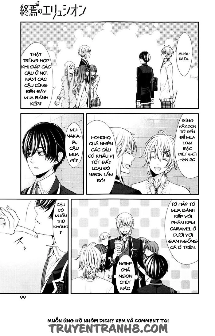 The End Of Elysion Chapter 3 - 15