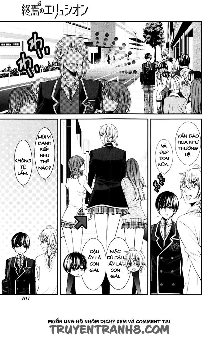 The End Of Elysion Chapter 3 - 17