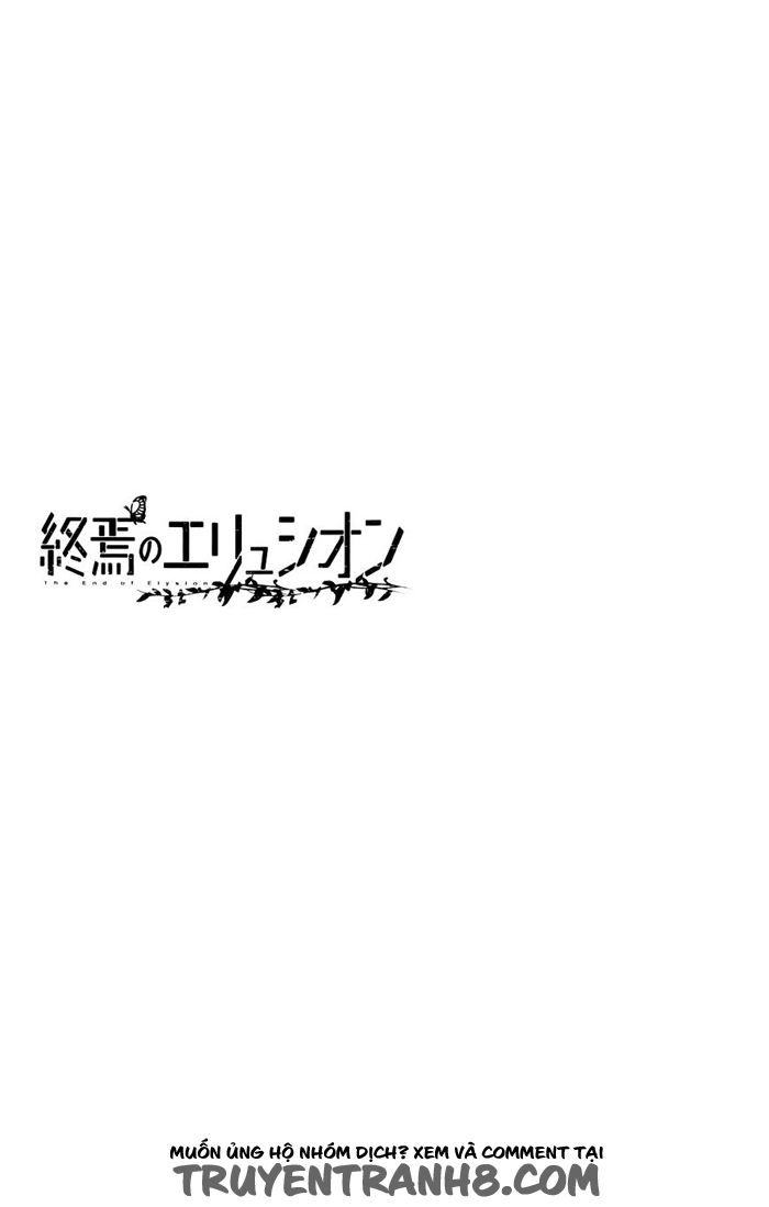 The End Of Elysion Chapter 3 - 21