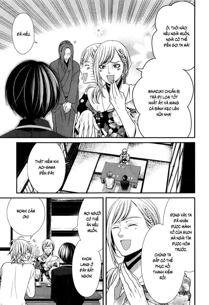 The End Of Elysion Chapter 7 - 14