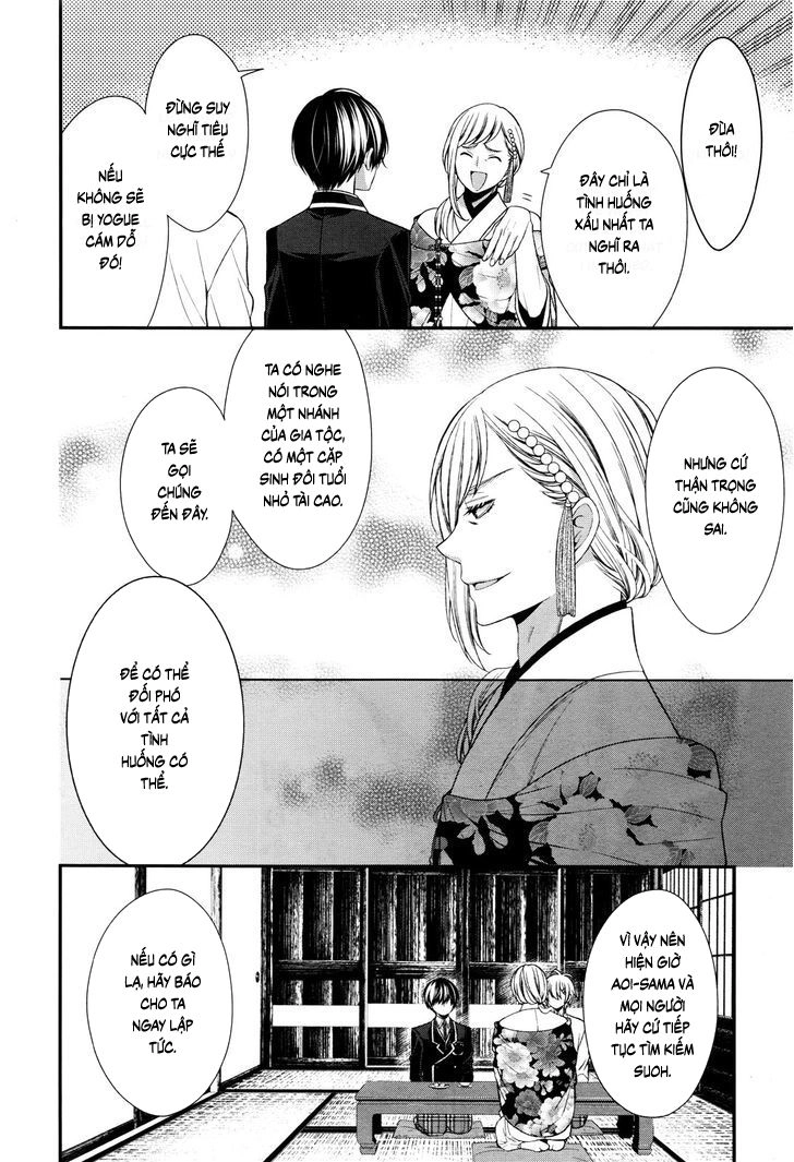 The End Of Elysion Chapter 7 - 18