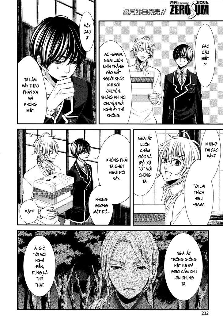 The End Of Elysion Chapter 7 - 20