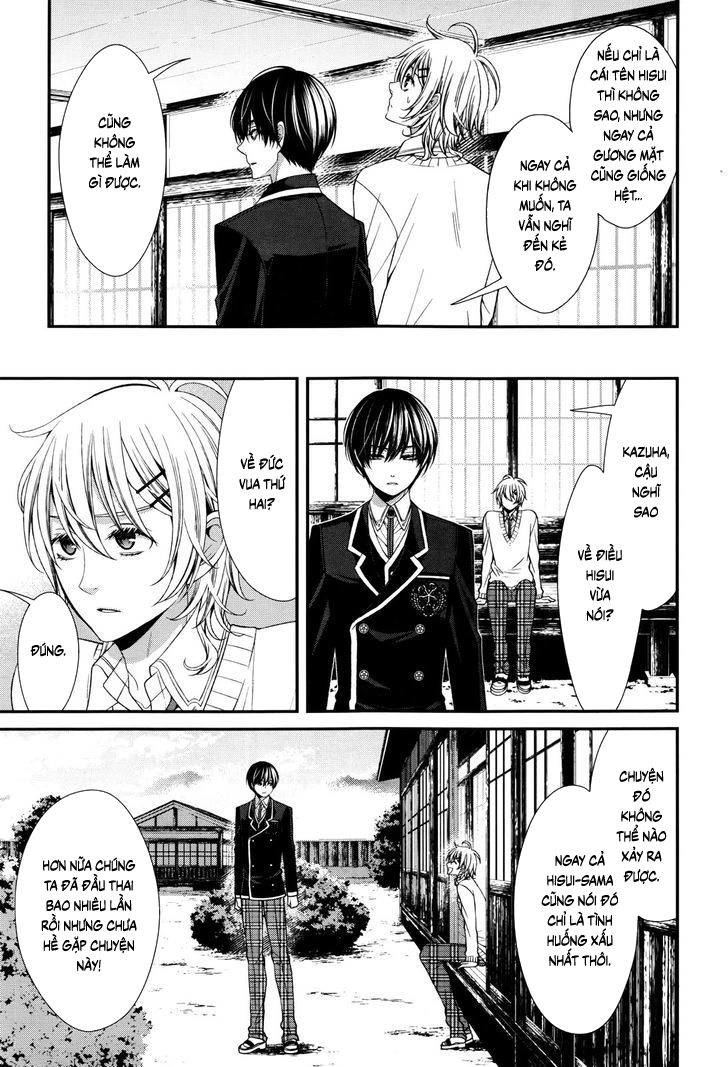 The End Of Elysion Chapter 7 - 21