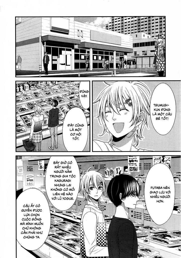 The End Of Elysion Chapter 8 - 17