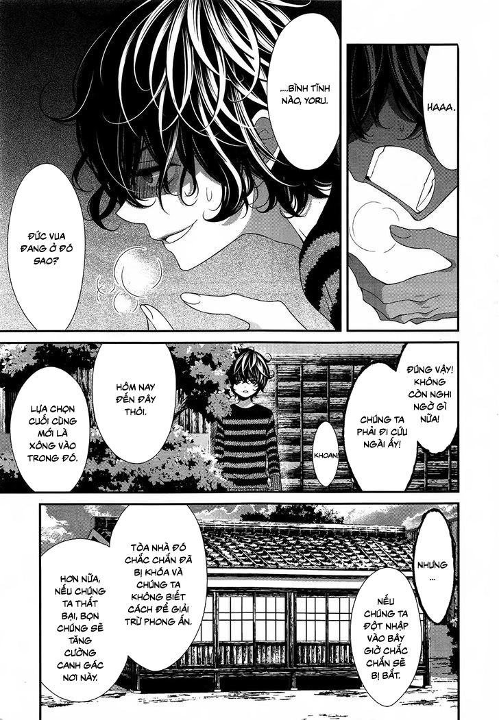 The End Of Elysion Chapter 8 - 24