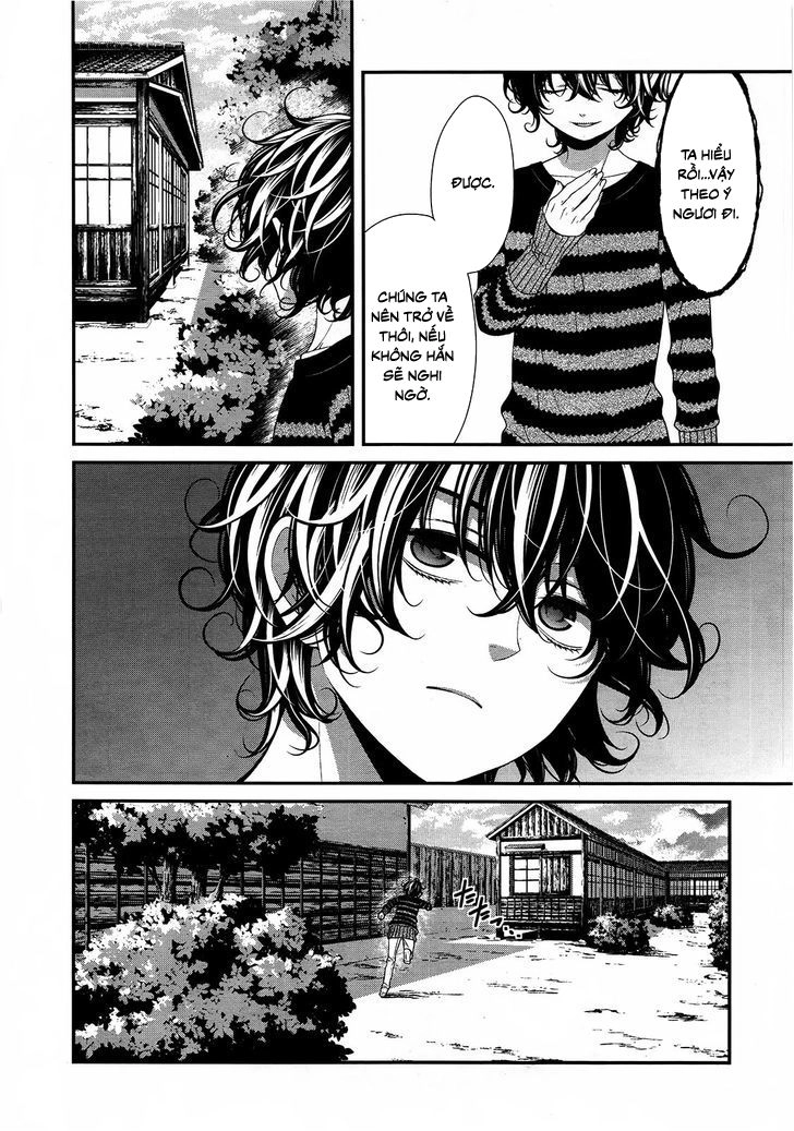 The End Of Elysion Chapter 8 - 25