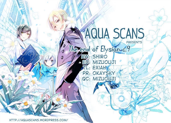 The End Of Elysion Chapter 9 - 5