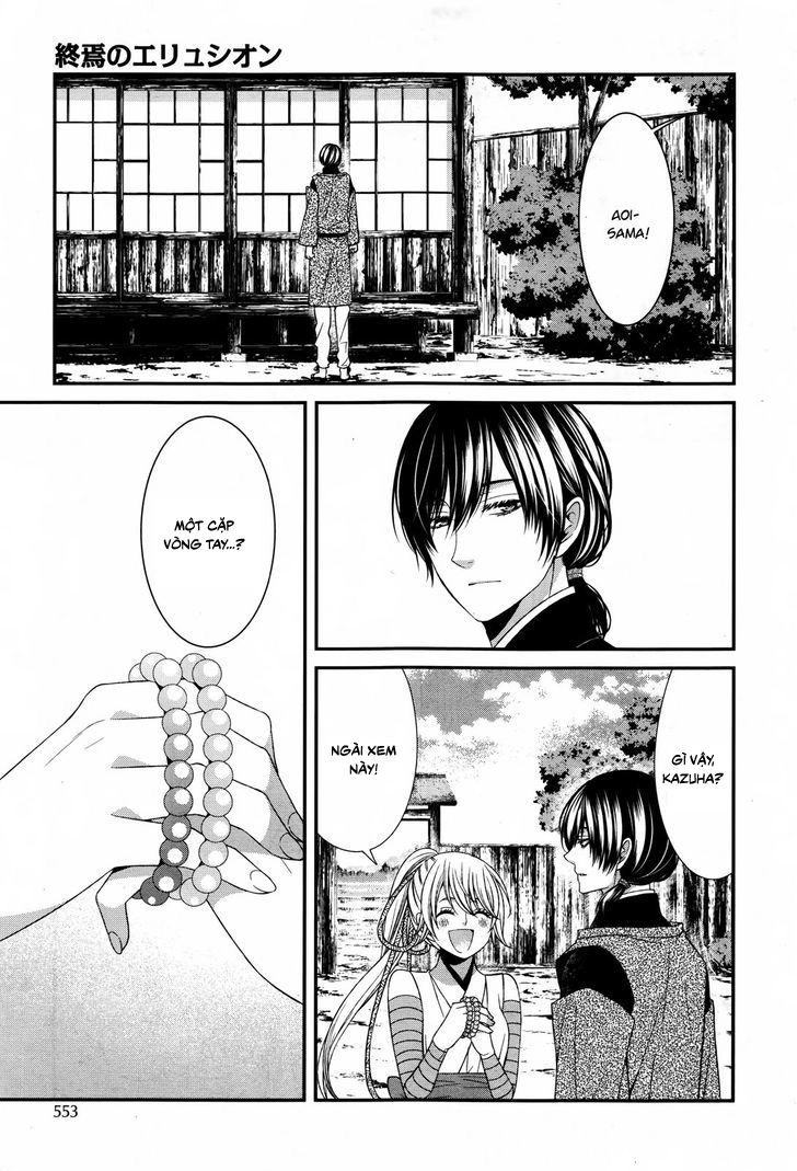 The End Of Elysion Chapter 9 - 20