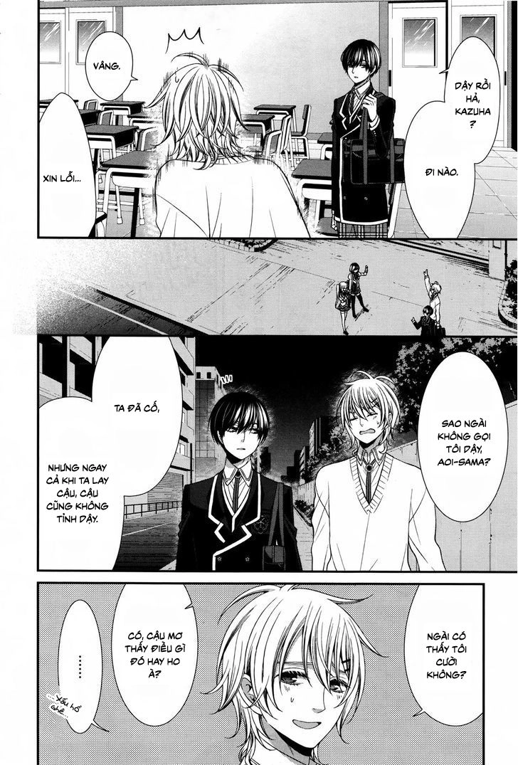 The End Of Elysion Chapter 9 - 25