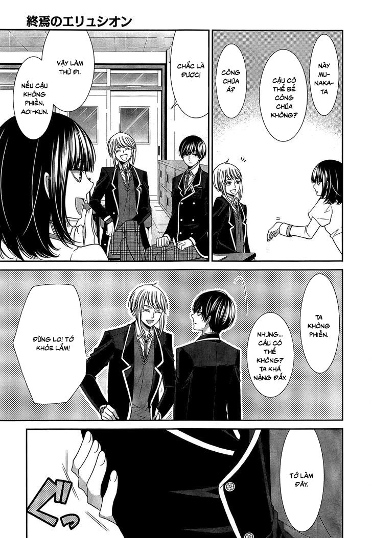 The End Of Elysion Chapter 11 - 14