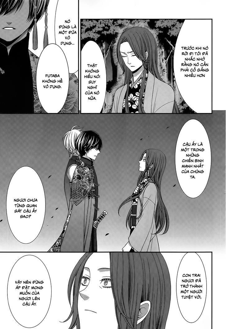 The End Of Elysion Chapter 12 - 11