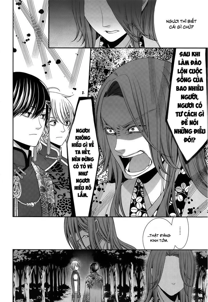 The End Of Elysion Chapter 12 - 12