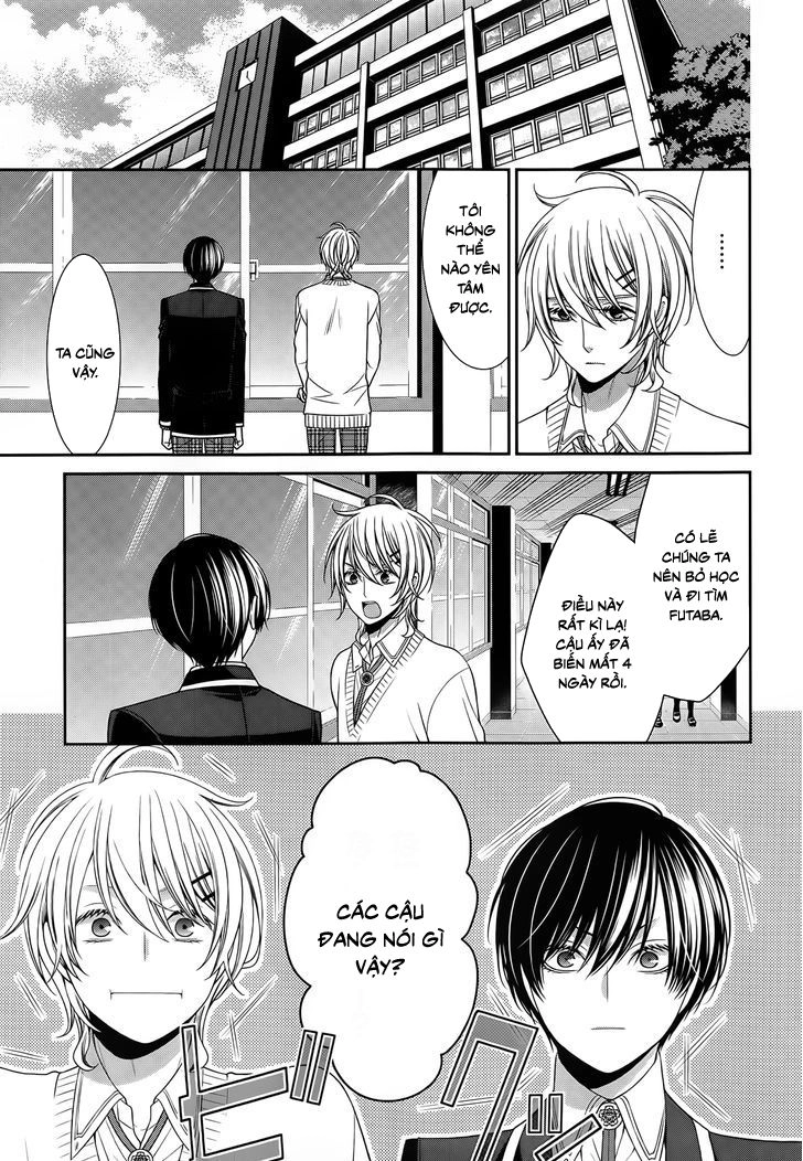 The End Of Elysion Chapter 12 - 13