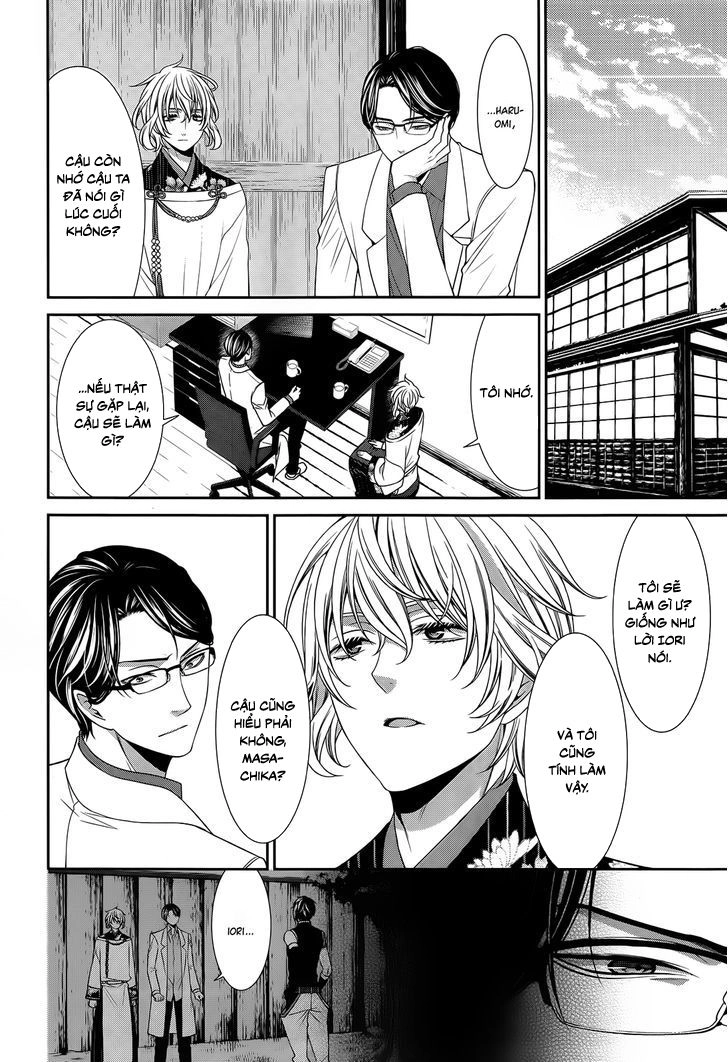 The End Of Elysion Chapter 12 - 16