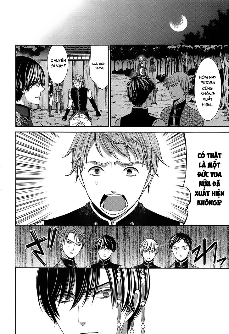 The End Of Elysion Chapter 12 - 18