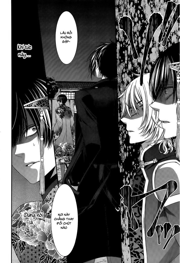 The End Of Elysion Chapter 12 - 21