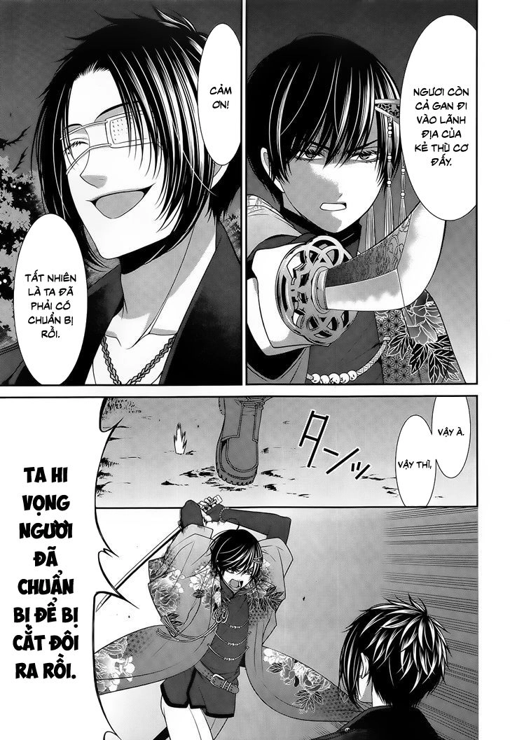 The End Of Elysion Chapter 12 - 24