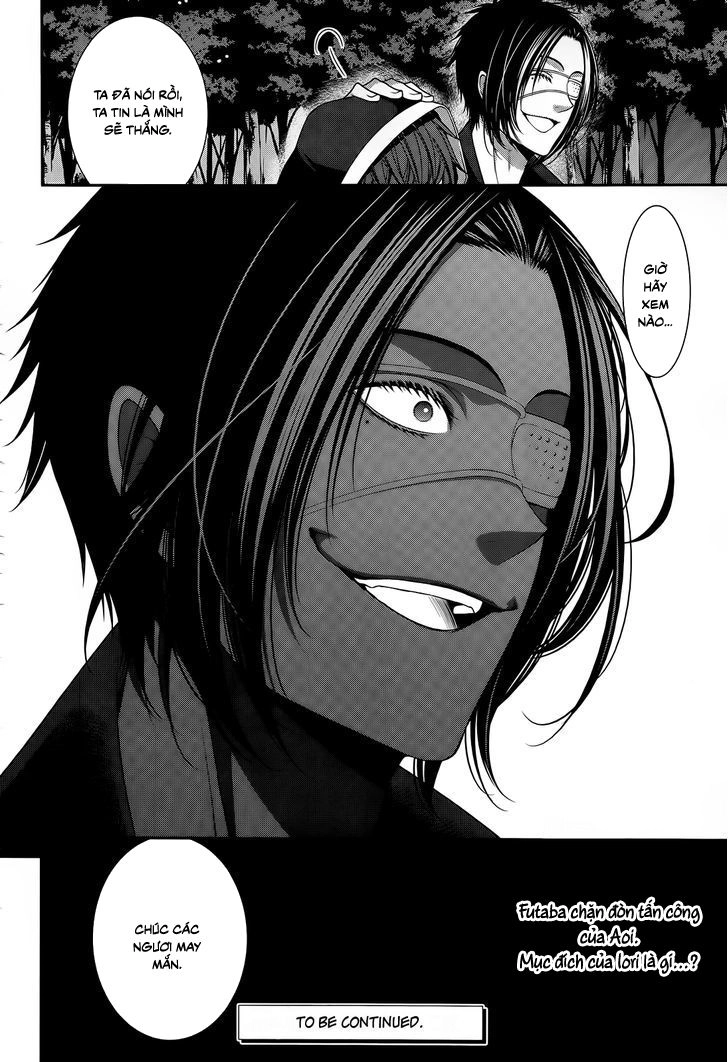 The End Of Elysion Chapter 12 - 28