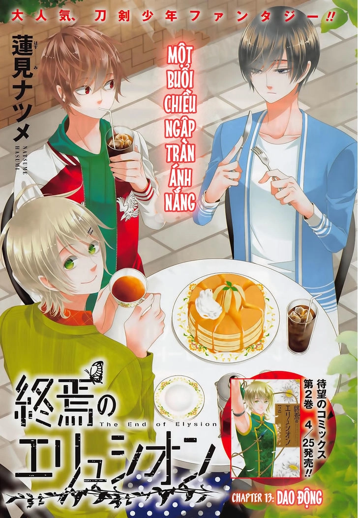 The End Of Elysion Chapter 13 - 5