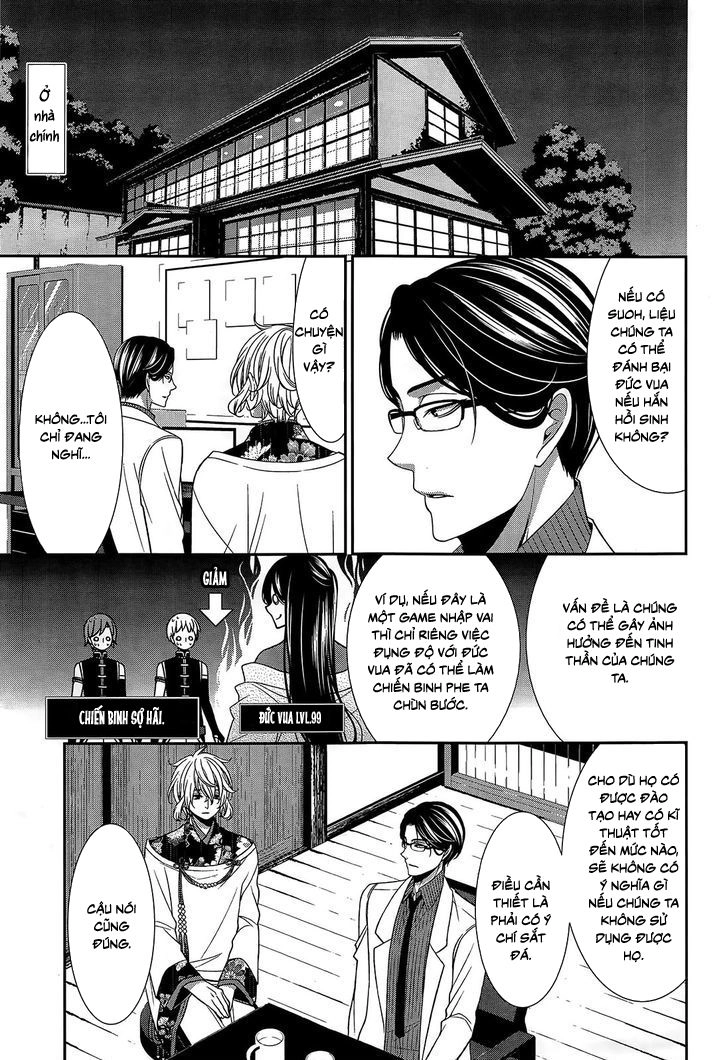 The End Of Elysion Chapter 13 - 6