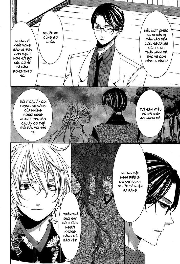 The End Of Elysion Chapter 13 - 7