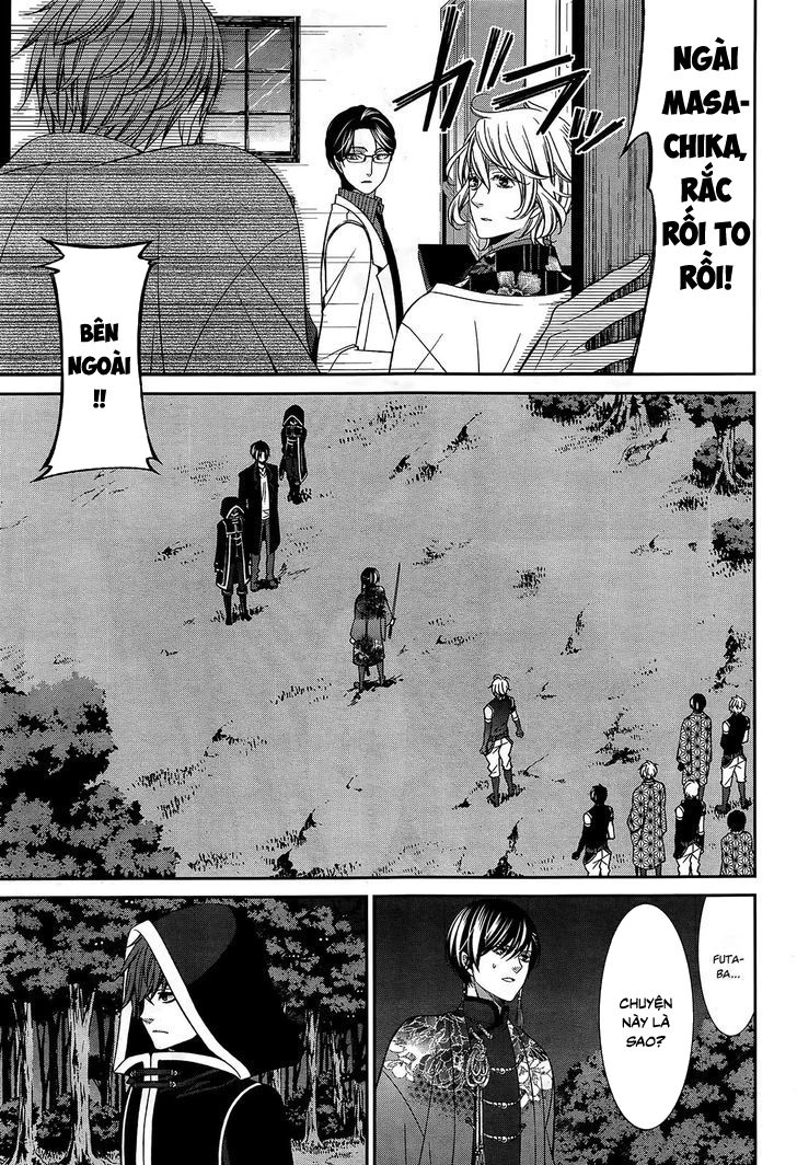 The End Of Elysion Chapter 13 - 8