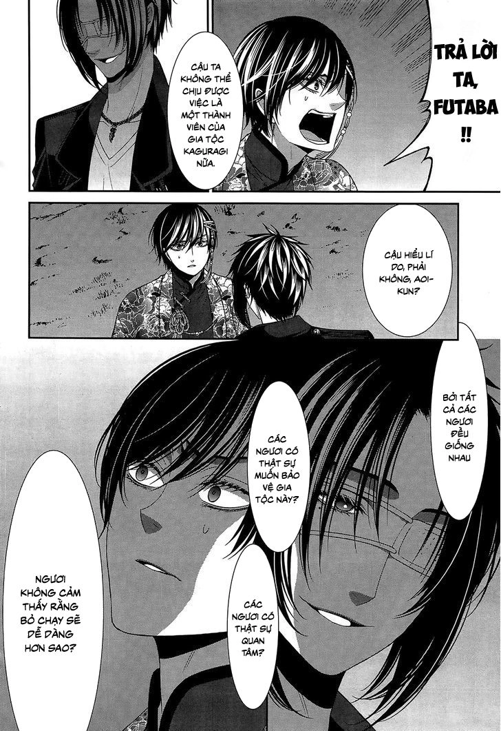 The End Of Elysion Chapter 13 - 9