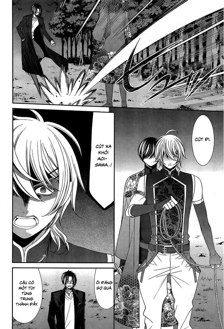 The End Of Elysion Chapter 13 - 11