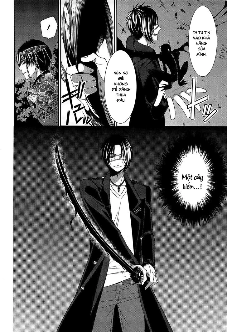 The End Of Elysion Chapter 13 - 13