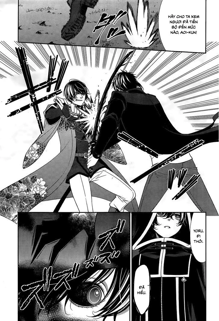 The End Of Elysion Chapter 13 - 14