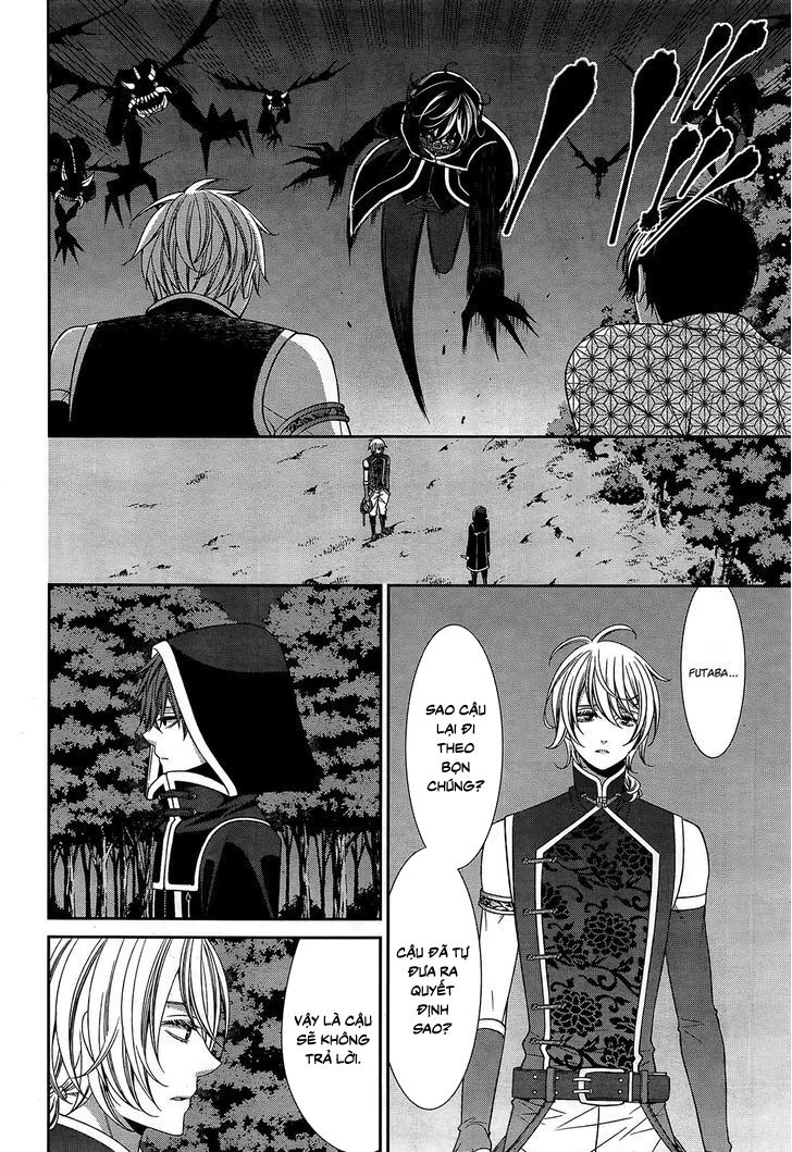 The End Of Elysion Chapter 13 - 15