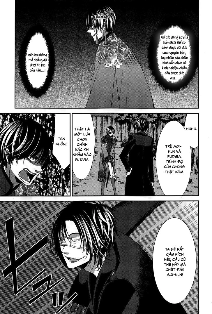 The End Of Elysion Chapter 13 - 18