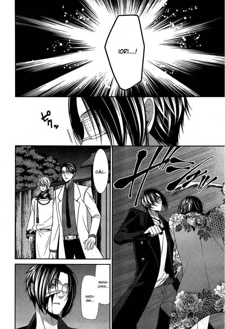 The End Of Elysion Chapter 13 - 19