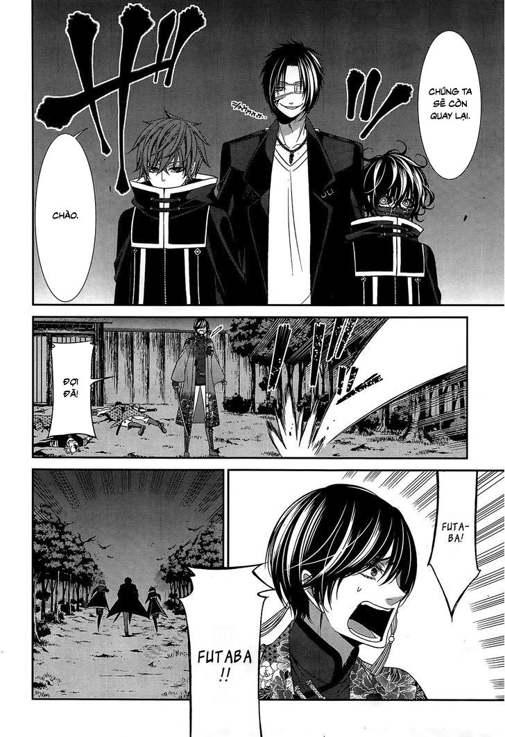 The End Of Elysion Chapter 13 - 21