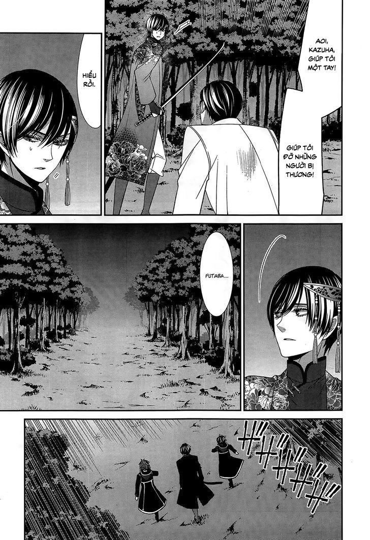 The End Of Elysion Chapter 13 - 22