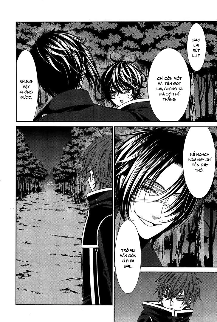 The End Of Elysion Chapter 13 - 23