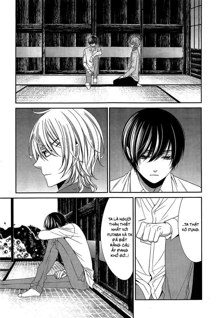 The End Of Elysion Chapter 13 - 24