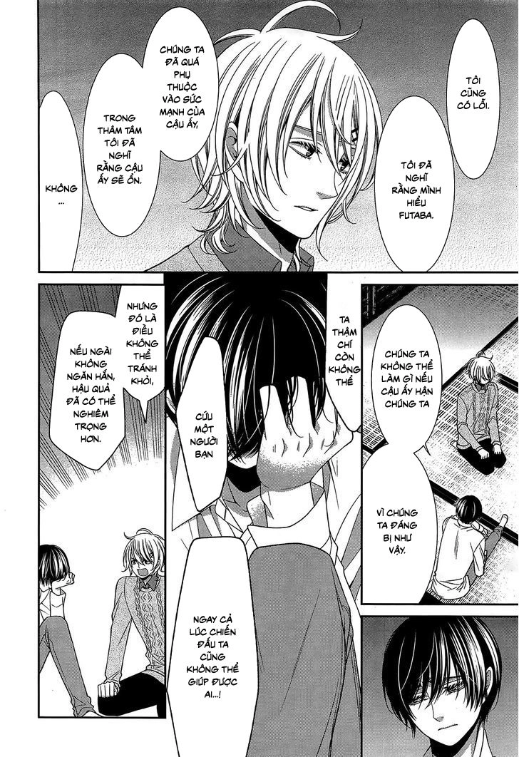 The End Of Elysion Chapter 13 - 25