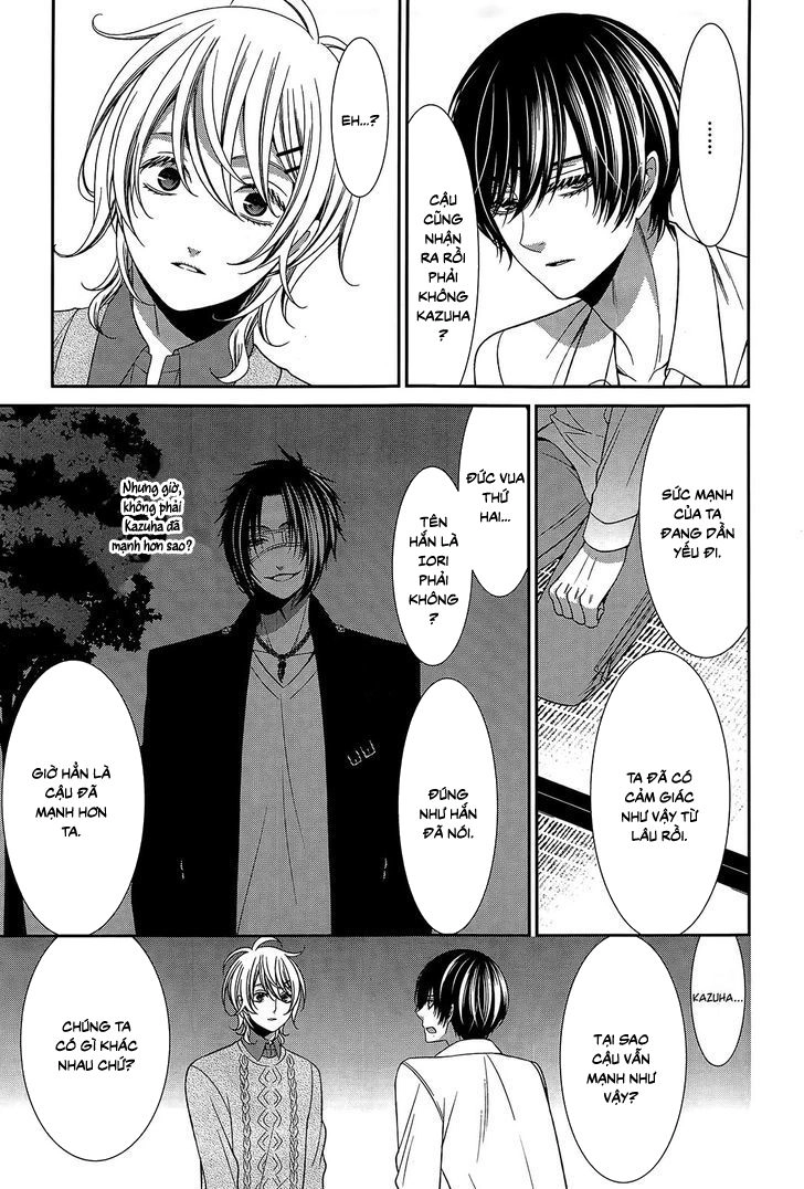 The End Of Elysion Chapter 13 - 26