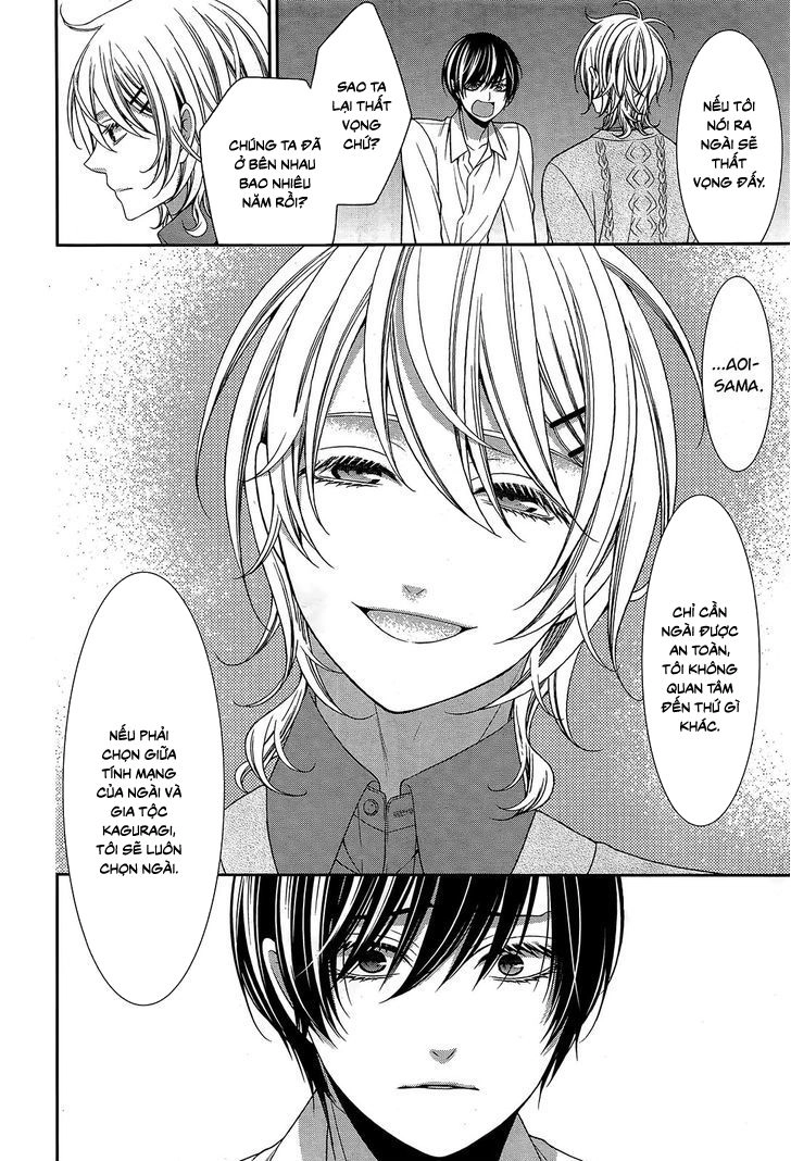 The End Of Elysion Chapter 13 - 27