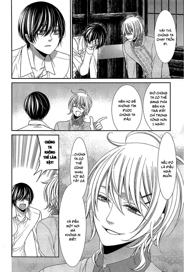 The End Of Elysion Chapter 13 - 29