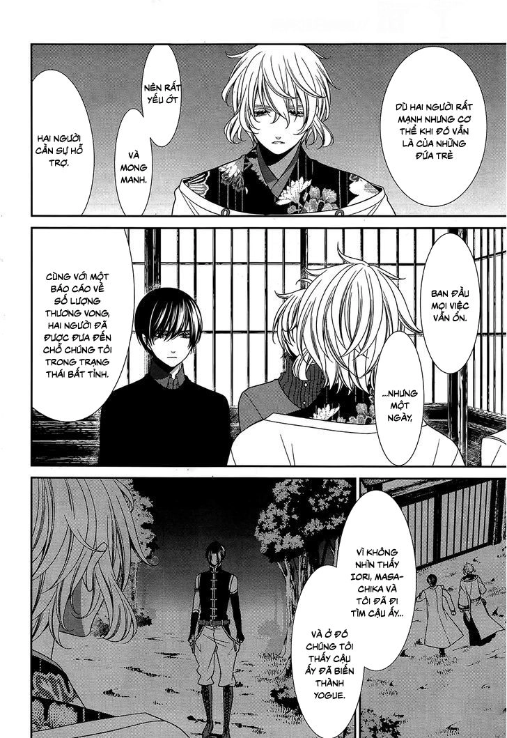 The End Of Elysion Chapter 14 - 9