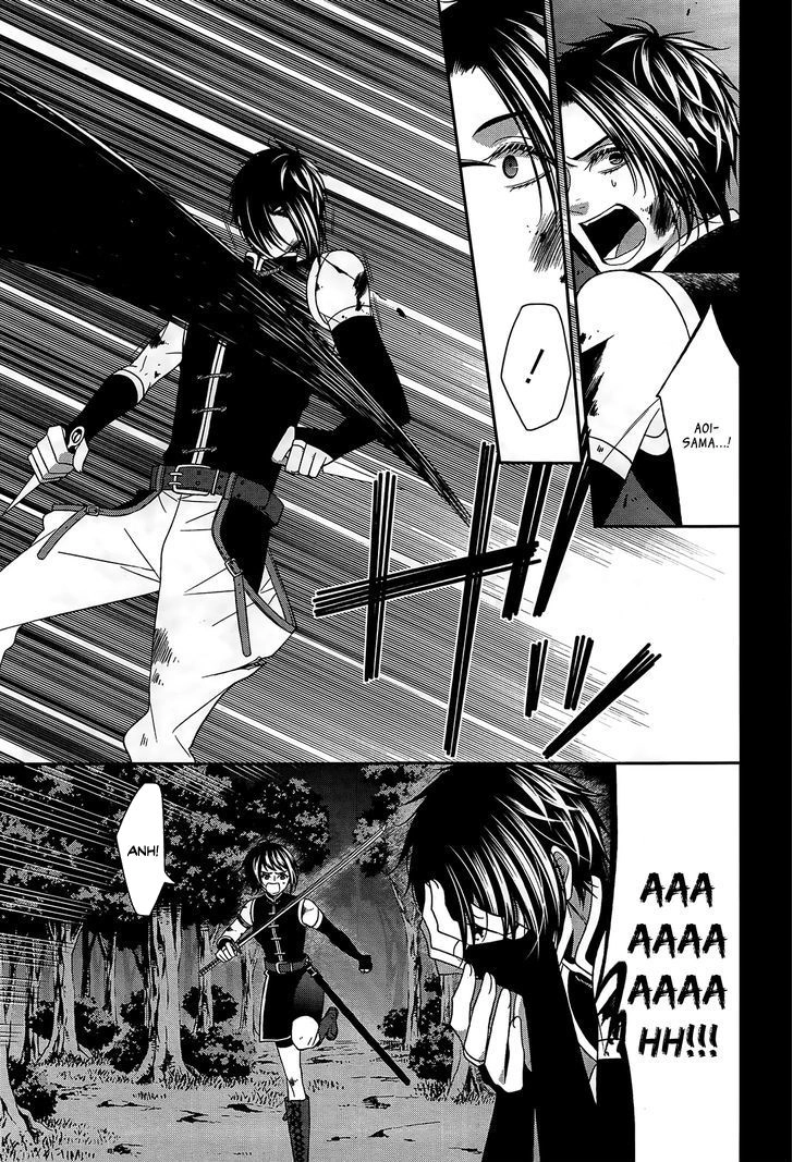 The End Of Elysion Chapter 14 - 12